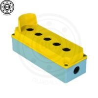 BOTONERA DE ALUMINIO 5 ORIFICIOS 22mm CON GUARDA AMARILLO IP67  80x230x73mm
